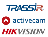 ПО для подключения камер TRASSIR, ActiveCam, Hikvision