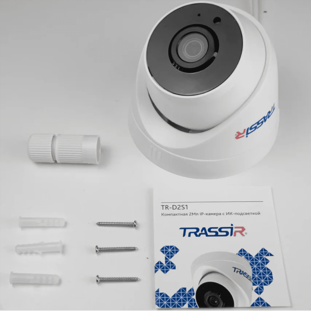 TRASSIR TR-D2S1 (3.6 мм)