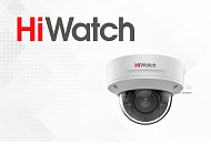 IP-камеры HiWatch с детекцией лиц