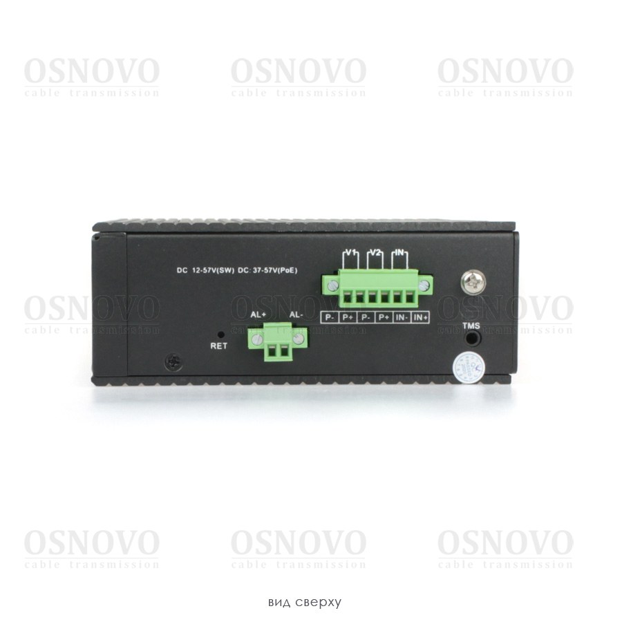 SW-808010/ILS(port 90W,720W)